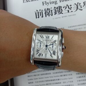 CARTIER